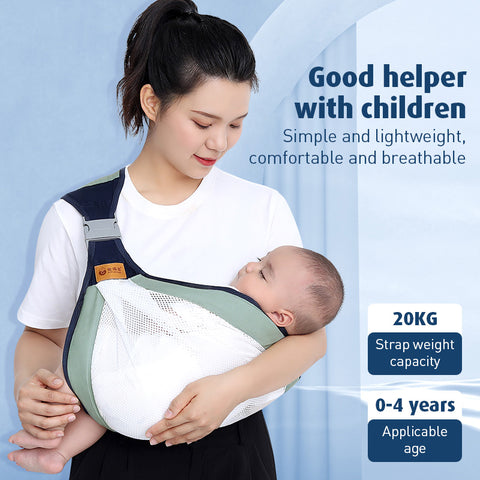 Babypro Premium Carrier Four Season for Baby Safety Carrier Lightweight Breathable