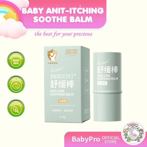 Babyproph Kids Care Soothing Stick Anti-Itching Mosquito Repellent Balm