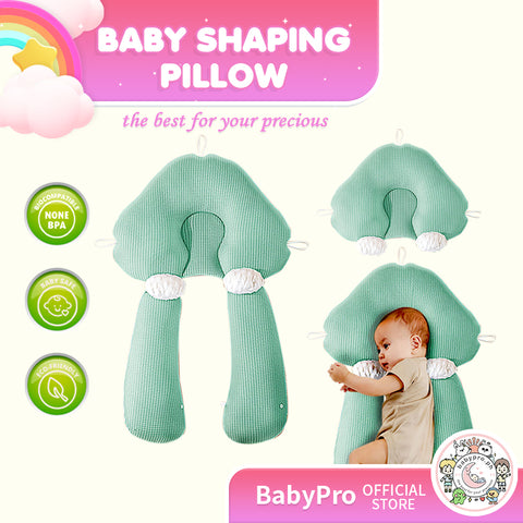 Babyproph Premium Newborn Baby Shaping Safety Pillows No adjustment for Pillow only