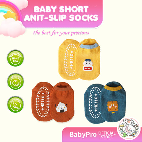 Babyproph Premium Short Anti Slip Socks One Pair Individual Pack Soft Cotton floor Sock Keep Warm