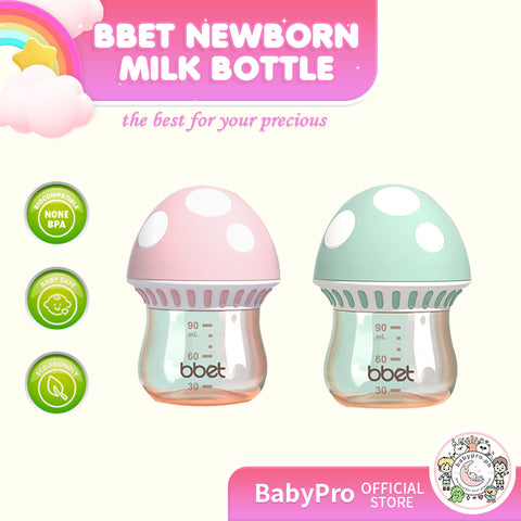 Babyproph Premium BBET NewBorn Feeding Bottle 3 oz | Mushroom Pink 90ml