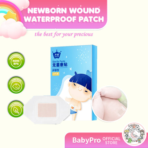 Babyproph Premium Newborn Waterproof Wound Patch Navel Guard Patch