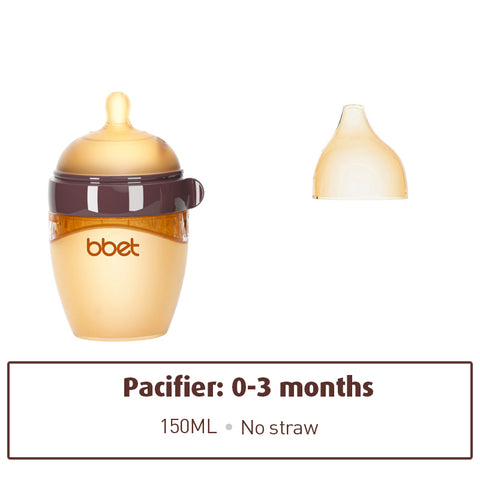 Babyproph Premium BBET Dumbo Silicone Baby Bottle Nano Brown 150ml | 210ml