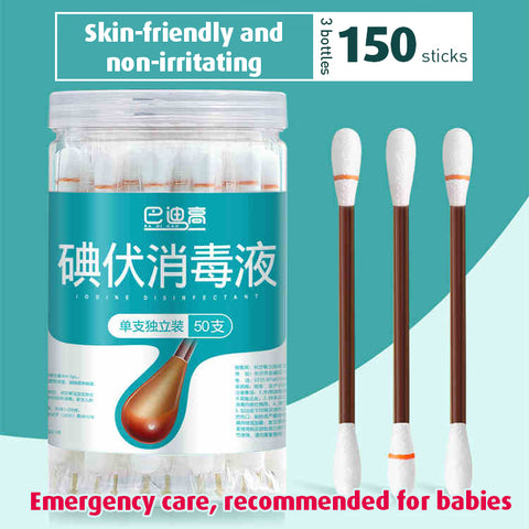 Disposable Medical Iodophor Cotton Swabs Family Outdoor Wound Treatment