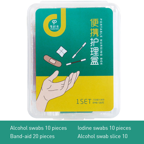 Babyproph 4 In 1 Disposable Small Wound Emergency First Aid Kit Iodine Swab Alcohol Cotton Stick Wip